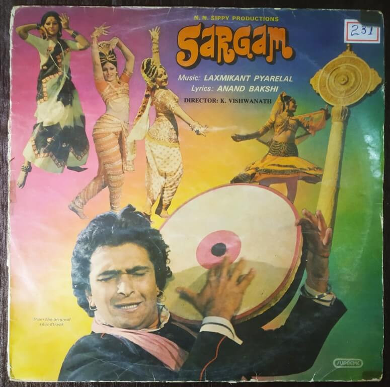 Sargam (1979)  Laxmikant Pyarelal Pre-Owned Vinyl, 12" HMV LP Record
