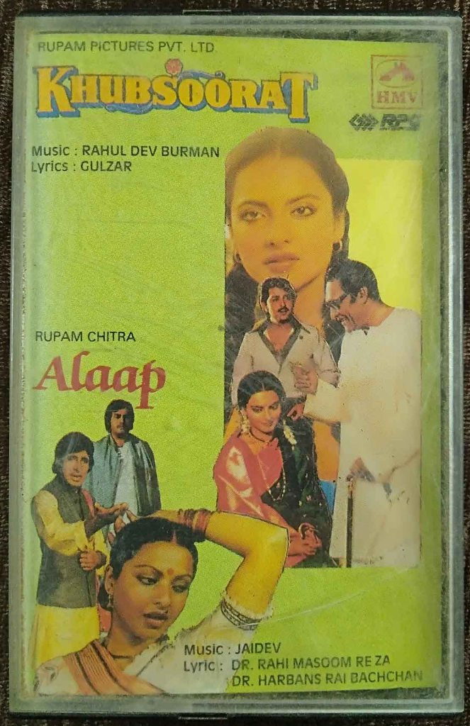 Khubsoorat (1980) Rahul Dev Burman / Alaap (1977) Jaidev Pre-Owned HMV, RPG Audio Cassette