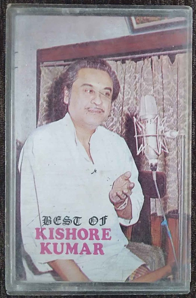 Kishore Kumar - The Best Of Kishore Kumar - Vol 1 (1986) Compilation Pre-Owned T-Series Audio Cassette