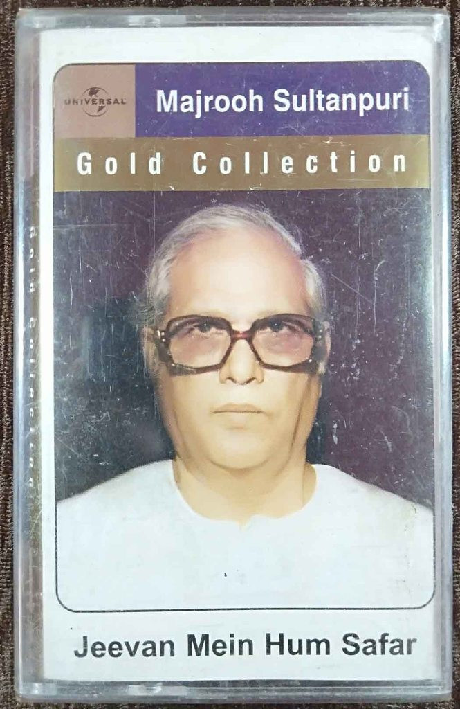 Majrooh Sultanpuri - Jeevan Mein Hum Safar - Gold Collection (2002) Compilation Pre-Owned Universal Audio Cassette