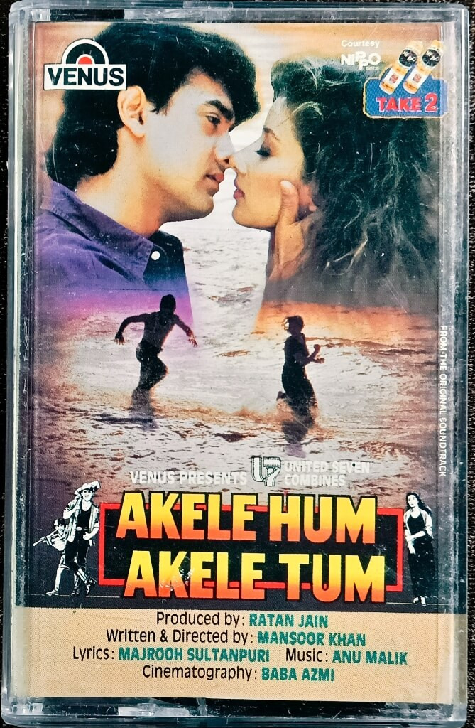 Akele Hum Akele Tum (1995) Anu Malik Pre-Owned Venus Audio Cassette