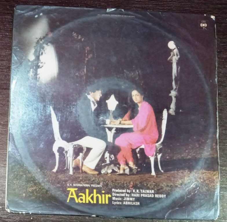 Aakhir (1984) Jimmy Pre-Owned Vinyl, 12" LP Record