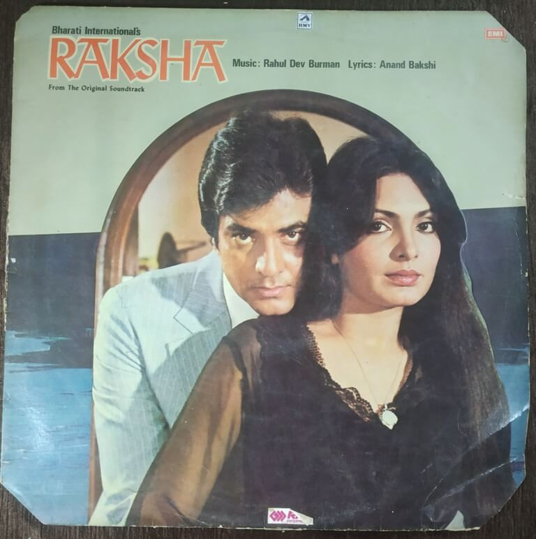 Raksha (1981) Rahul Dev Burman Pre-Owned HMV Vinyl, 12" LP Record