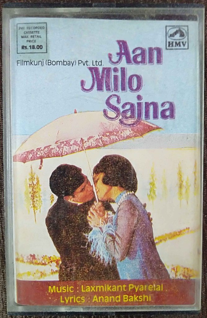 Aan Milo Sajna (1970) Laxmikant-Pyarelal Pre-Owned HMV Audio Cassette
