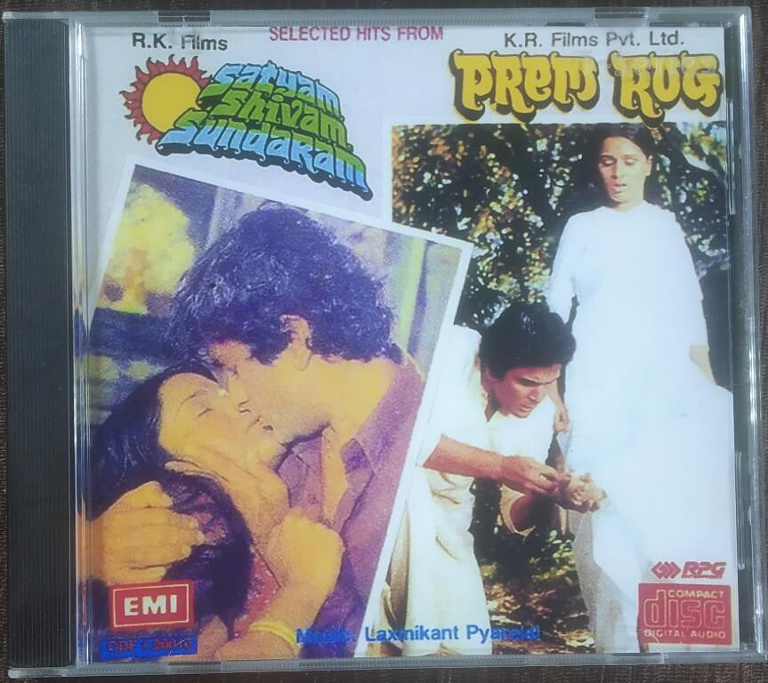 Satyam Shivam Sundaram (1978) Laxmikant Pyarelal / Prem Rog(1982) Laxmikant Pyarelal Pre-Owned  Imported Audio CD