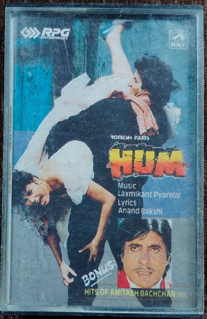 Hum (1991) Laxmikant-Pyarelal Pre-Owned HMV Audio Cassette