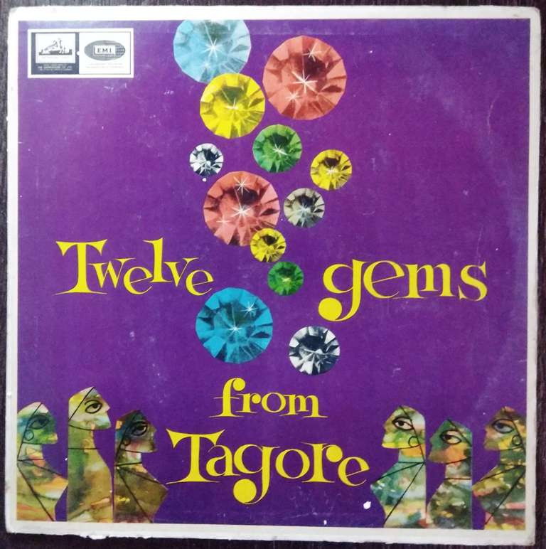 Rabindranath Tagore – Twelve Gems From Tagore (1968) Rabindranath Tagore Pre-Owned Vinyl, 12" LP Record