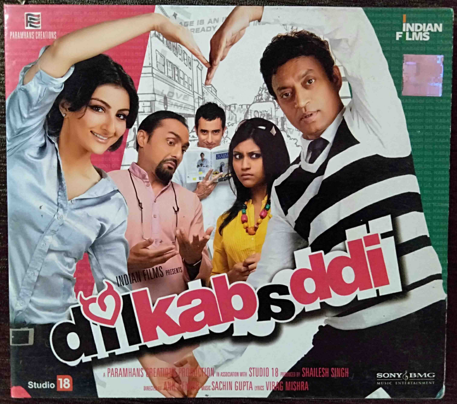 Dil Kabaddi (2008) Sachin Gupta Pre-Owned Sony & Bmg Music Audio CD