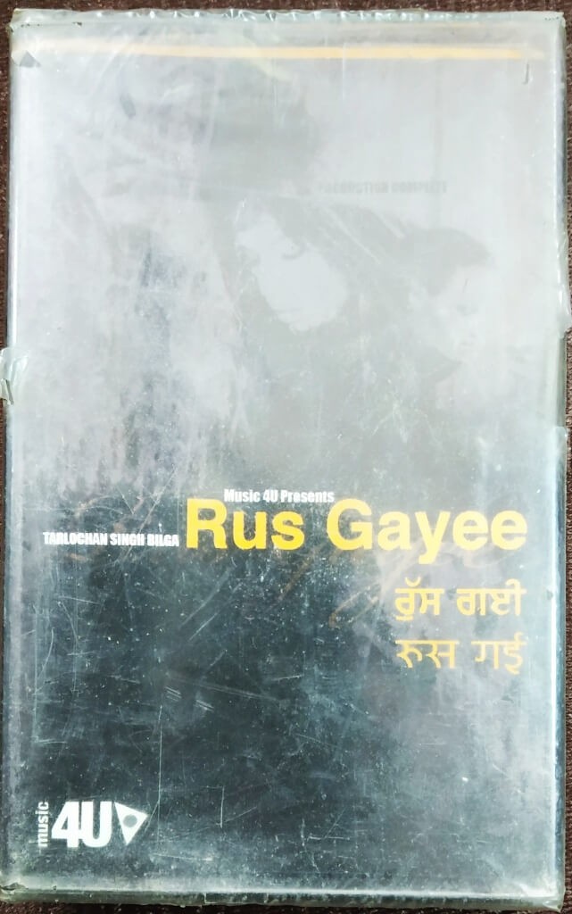 Rus Gayee (2005) Tarlochan Singh Bilga Pre-Owned Music 4U Audio Cassette