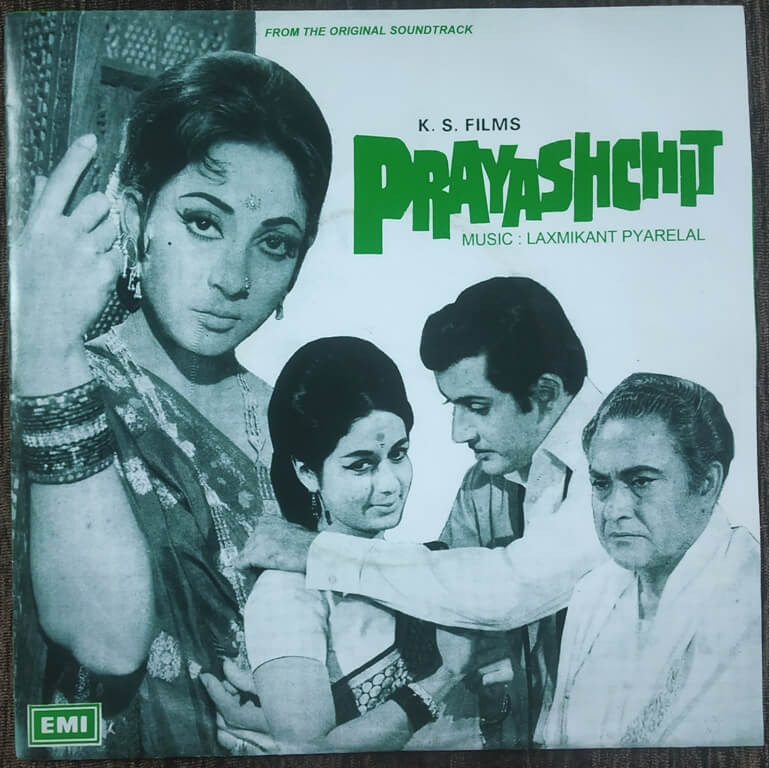 Prayaschhit (1976) Laxmikant-Pyarelal Pre-Owned Vinyl, 7" EP Record