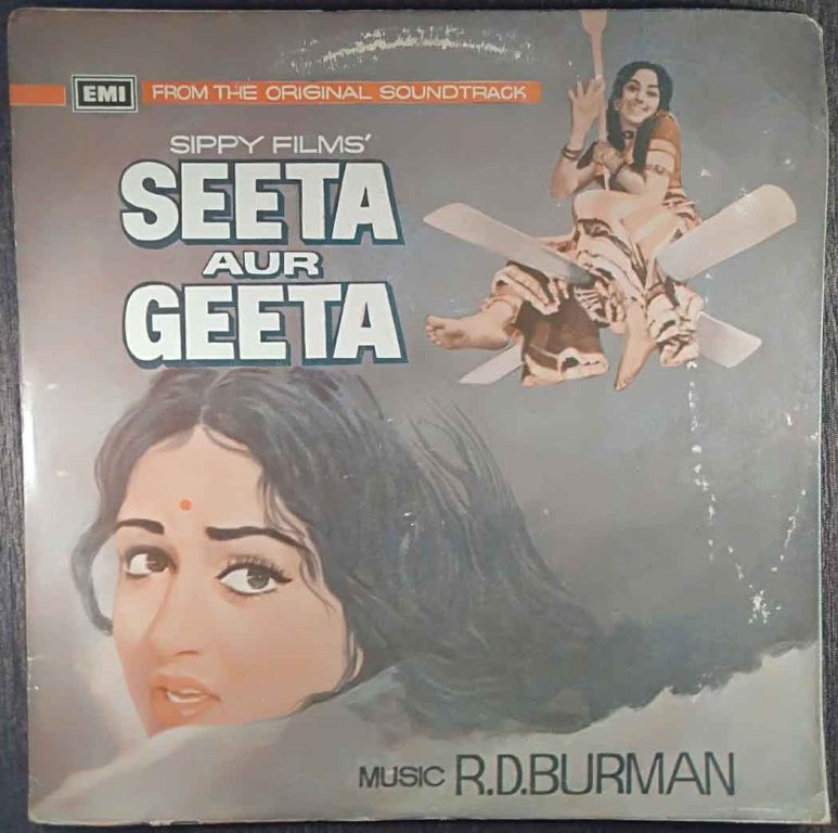 Seeta Aur Geeta (1972) Rahul Dev Burman Pre-Owned Vinyl, 12" LP Record