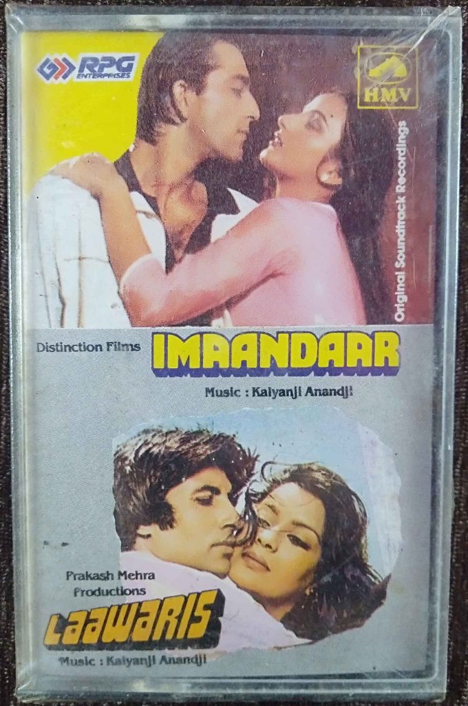 Imaandaar (1986) Kalyanji-Anandji / Laawaris (1981) Kalyanji-Anandji Pre-Owned HMV, RPG Audio Cassette