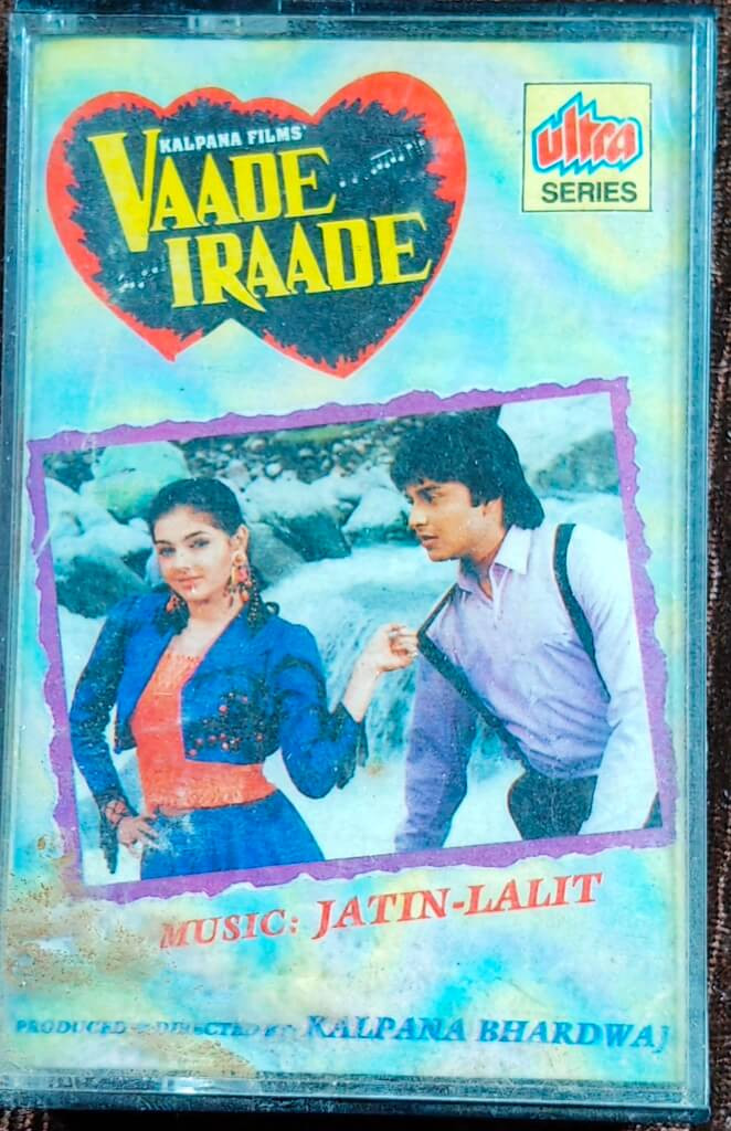 Vaade Iraade (1994) Jatin-Lalit Pre-Owned Ultra Series Audio Cassette