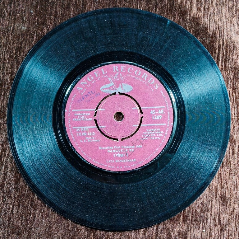 Prem Pujari (1969) S.D. Burman Pre-Owned Vinyl, 7" SP Record