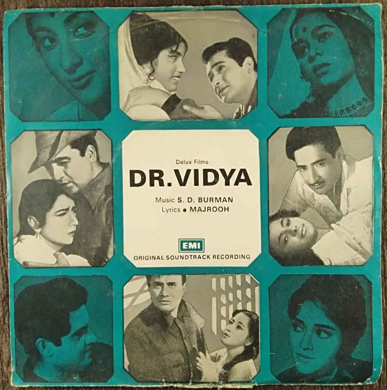 Dr. Vidya (1962) S.D. Burman Pre-Owned Vinyl, 7" EP Record