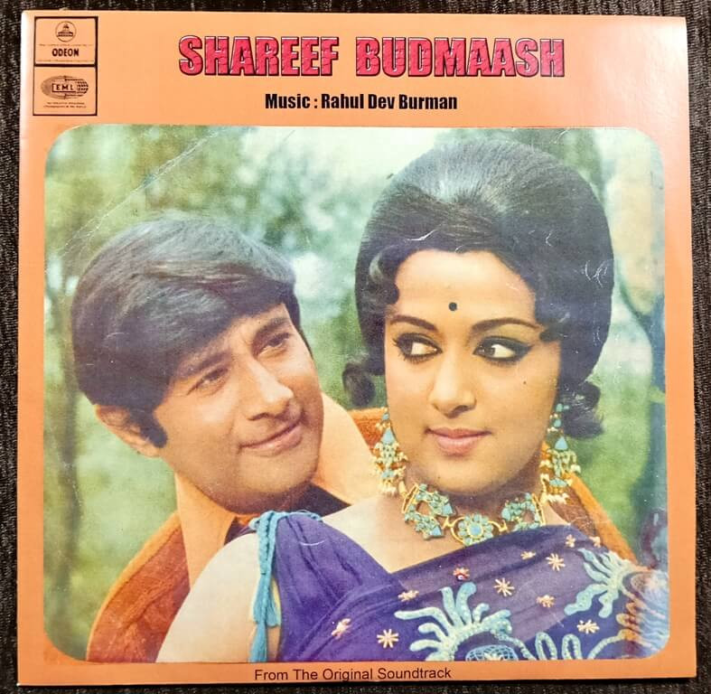 Shareef Budmaash (1972) Rahul Dev Burman Pre-Owned Odeon Vinyl, 7" SP Record