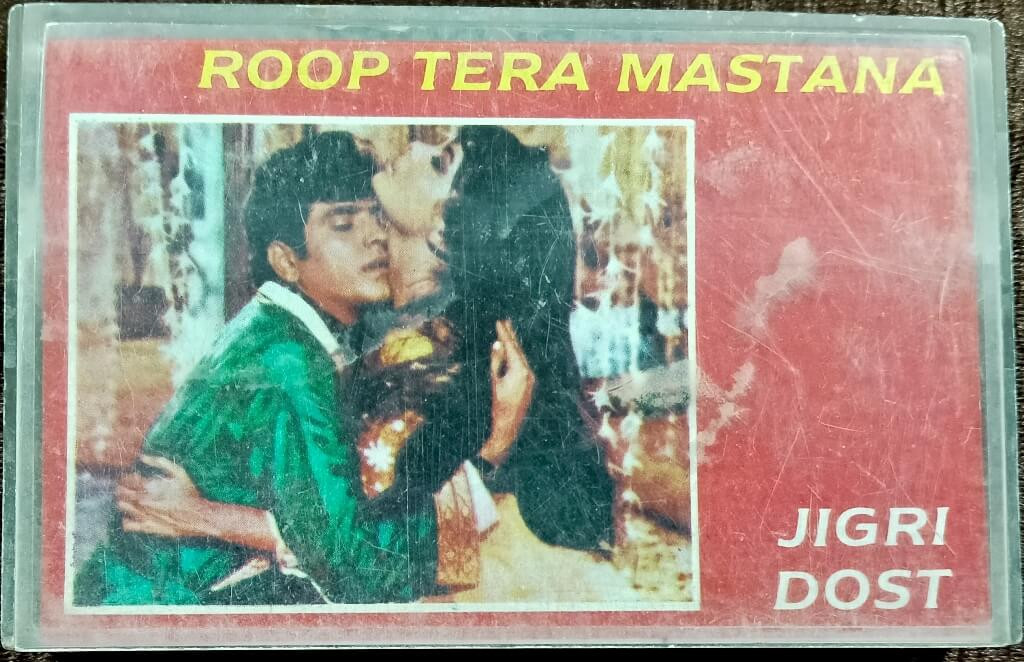 Roop Tera Mastana (1972) Laxmikant-Pyarelal /  Jigri Dost (1969) Laxmikant-Pyarelal Pre-Owned T-Series Audio Cassette