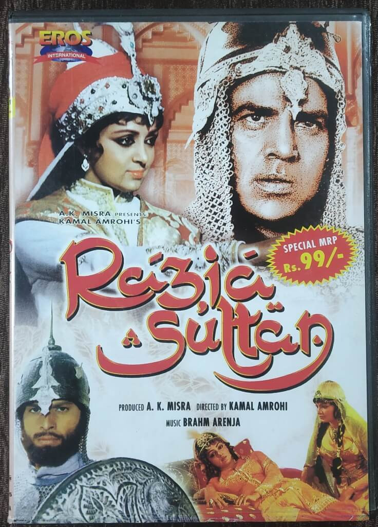 Razia Sultan (1983) Kamal Amrohi Pre-Owned EROS Single DVD