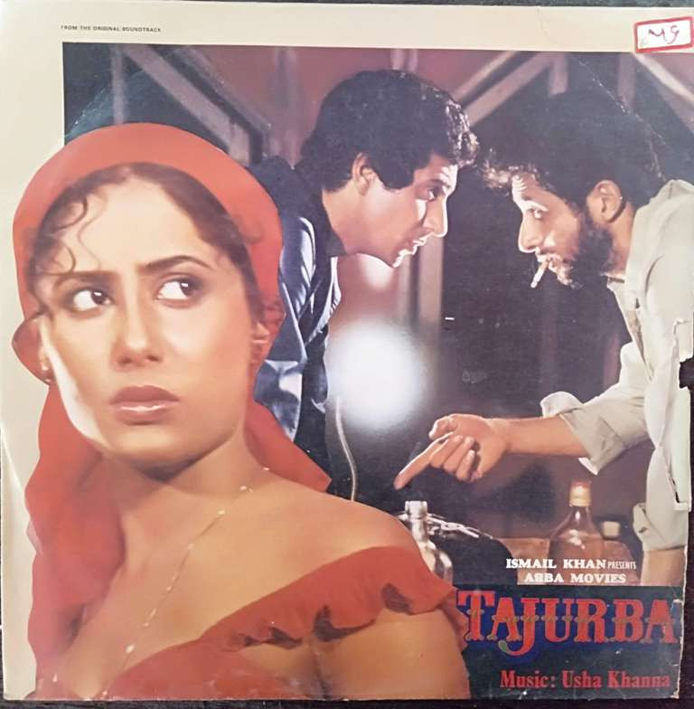 Tajurba (1981) Usha Khanna Pre-Owned Vinyl, 12" LP Record