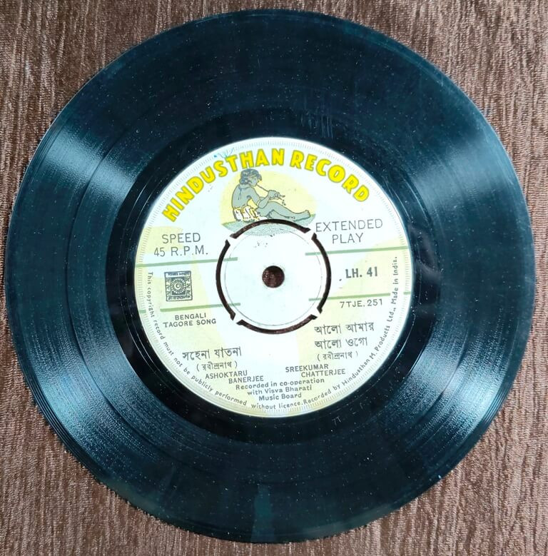 Arabind Biswas & Sushil Mullick – Songs Of Rabindranath (1967) Rabindranath Tagore Bengali Modern Song Pre-Owned Vinyl, 7" Hindusthan Record SP Record
