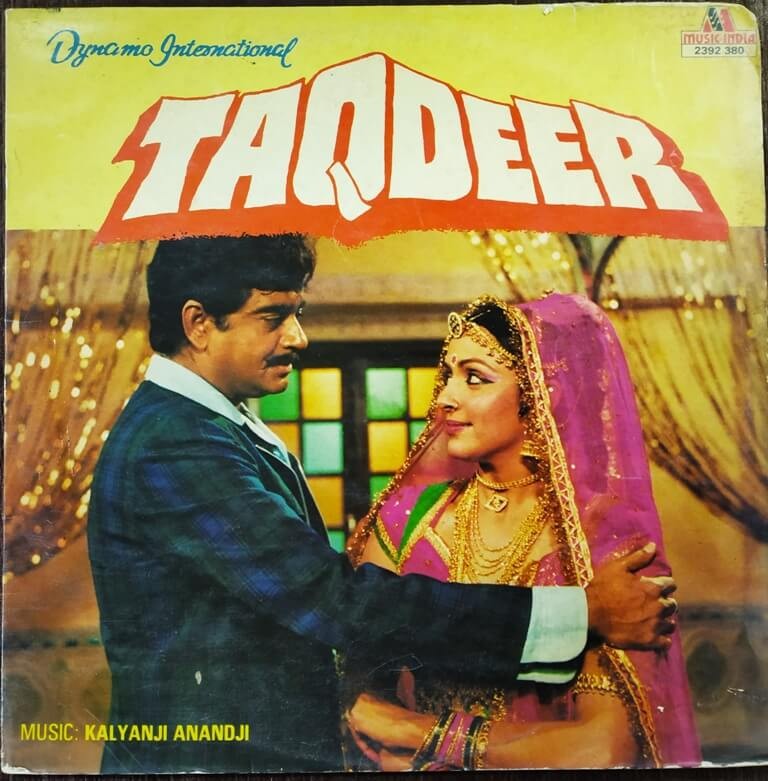 Taqdeer (1982) Kalyanji-Anandji Pre-Owned Vinyl, 12" LP Record