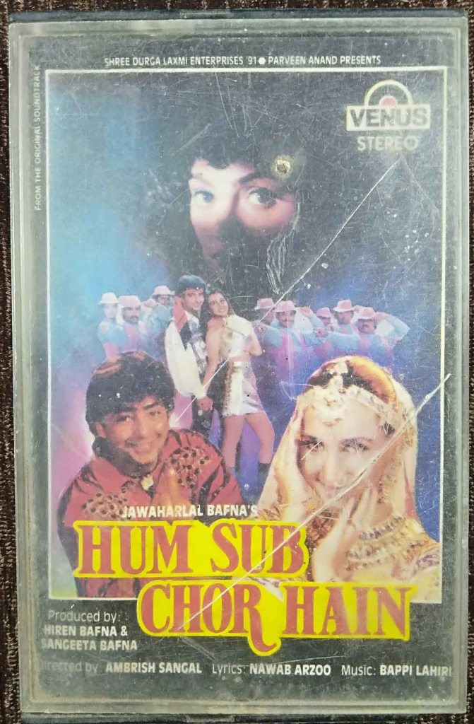 Hum Sub Chor Hain (1995) Bappi Lahiri Pre-Owned VENUS Audio Cassette