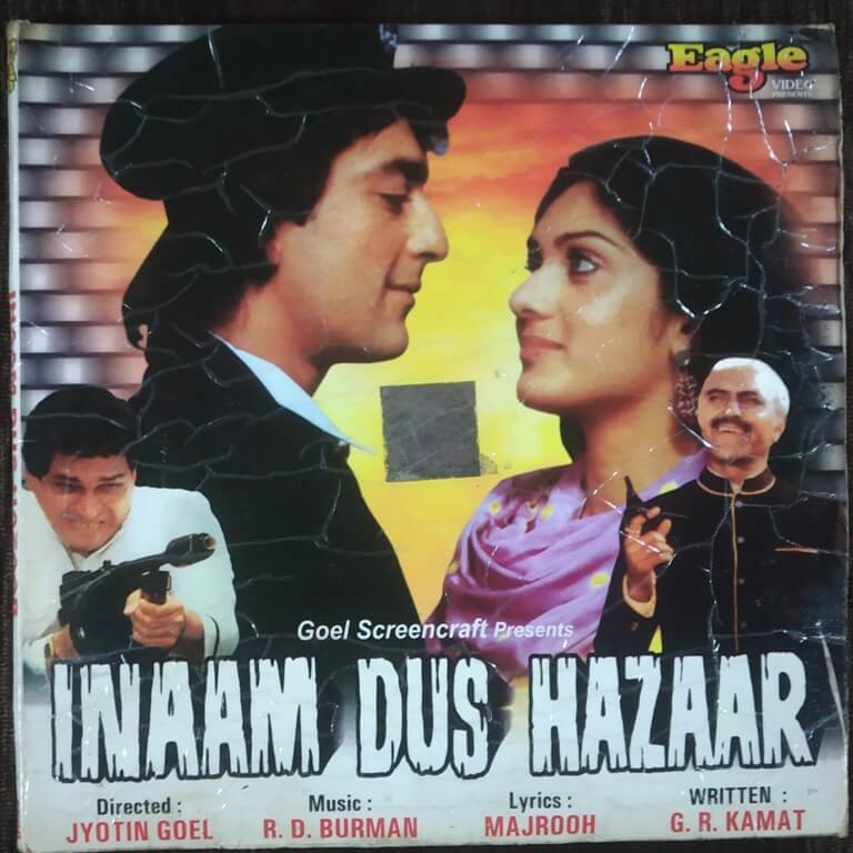Inaam Dus Hazaar (1987)  Pre-Owned Eagle Video CD