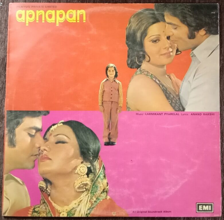 Apnapan (1977) Laxmikant-Pyarelal Pre-Owned Vinyl, 12" HMV LP Record