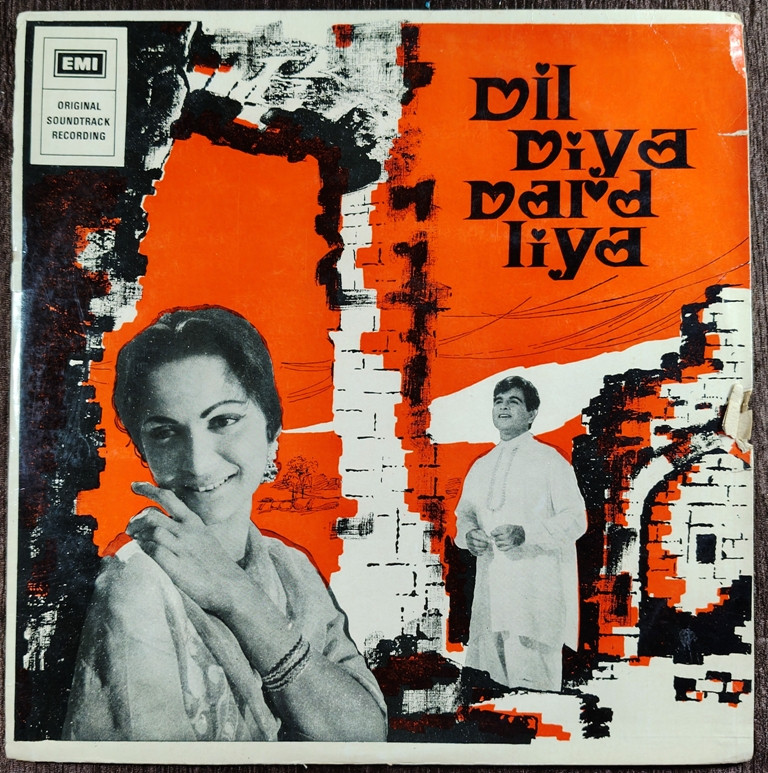 Dil Diya Dard Liya (1966) Naushad Pre-Owned His Master's Voice Vinyl, 12" LP Record