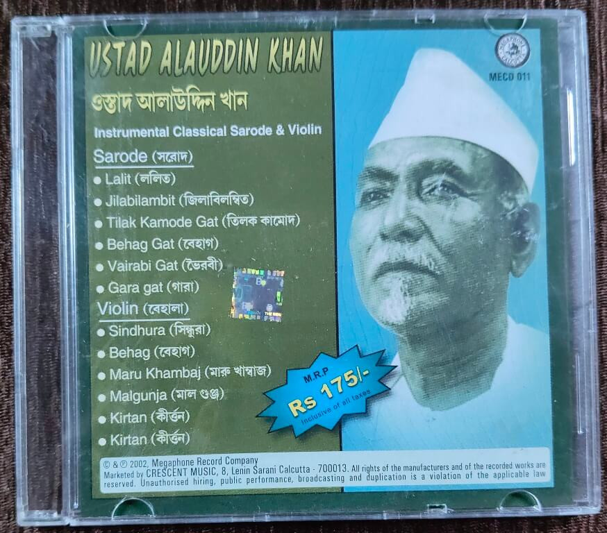 Ustad Alauddin Khan - Instrumental Classical Sarode & Violin (2002) Pre-Owned Megaphone Audio CD