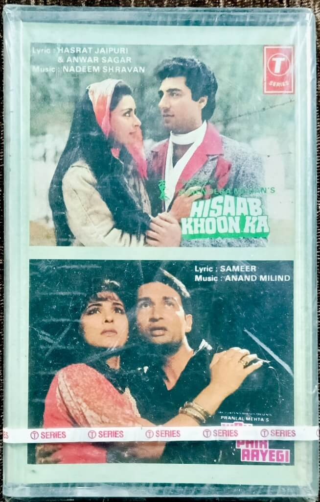 Hisaab Khoon Ka (1988) Nadeem-Shravan / Woh Phir Aayegi (1988) Anand-Milind Pre-Owned T-Series Audio Cassette