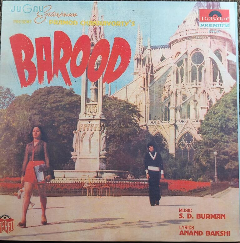 Barood (1975) S.D. Burman Pre-Owned Vinyl, 12" Polydor LP Record