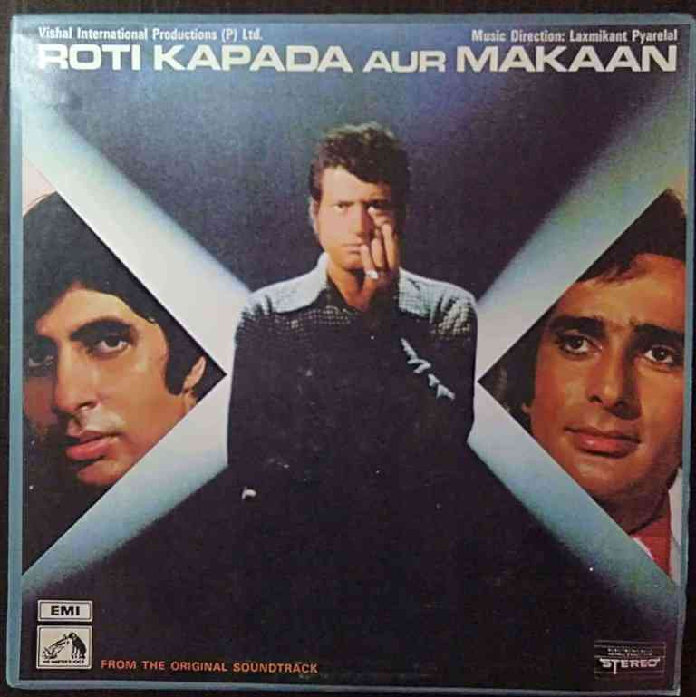 Roti Kapda Aur Makaan (1974) Laxmikant-Pyarelal Pre-Owned Vinyl, 12" LP Record