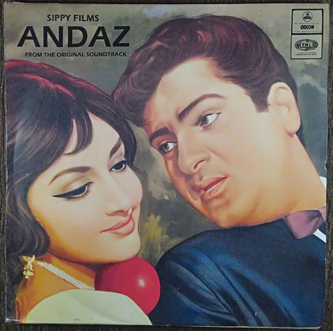 Andaz (1971) Shankar-Jaikishan Pre-Owned Vinyl, 7" SP Record