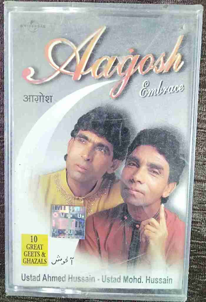 Aagosh (2000) Ustad Ahmed Hussain - Ustad Mohd. Hussain Pre-Owned Music India Audio Cassette