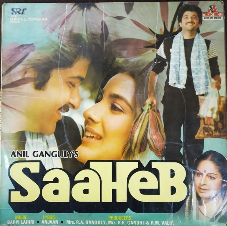 Saaheb (1984) Bappi Lahiri Pre-Owned Vinyl, 12" LP Record