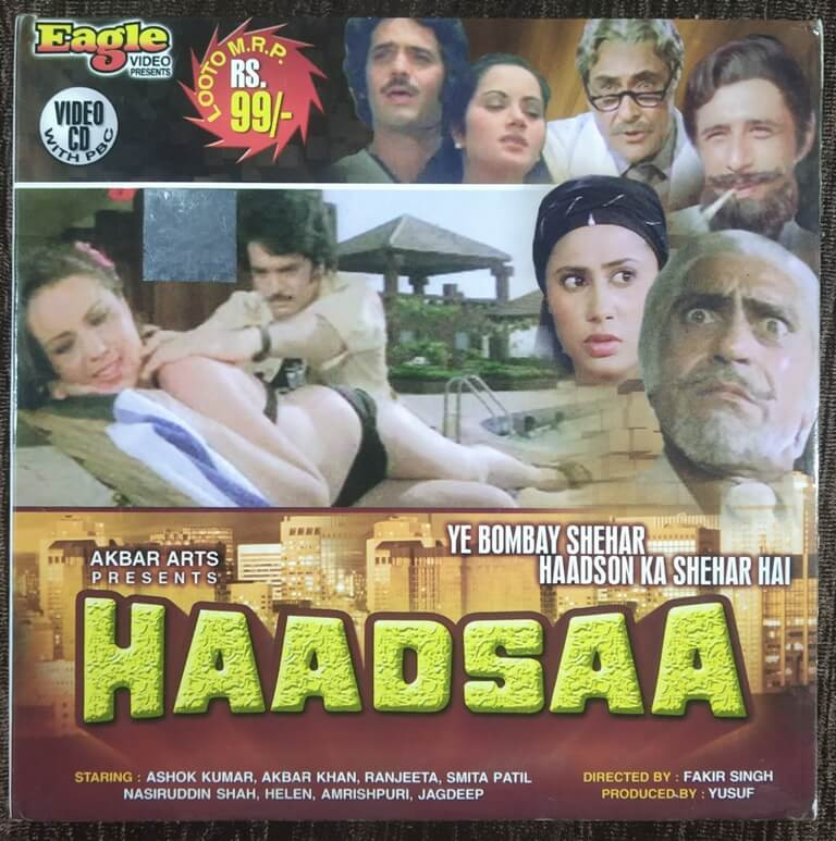 Haadsaa (1983) Fakir Singh Pre-Owned Eagle Double Video CD