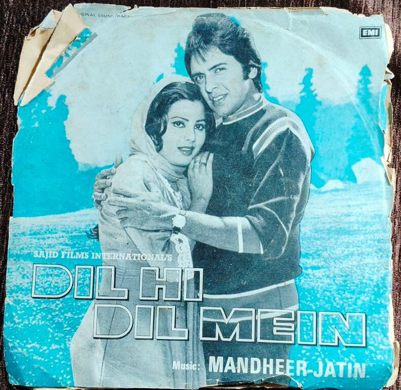 Dil Hi Dil Mein (1980) Mandheer-Jatin Pre-Owned Vinyl, 7" EP Record
