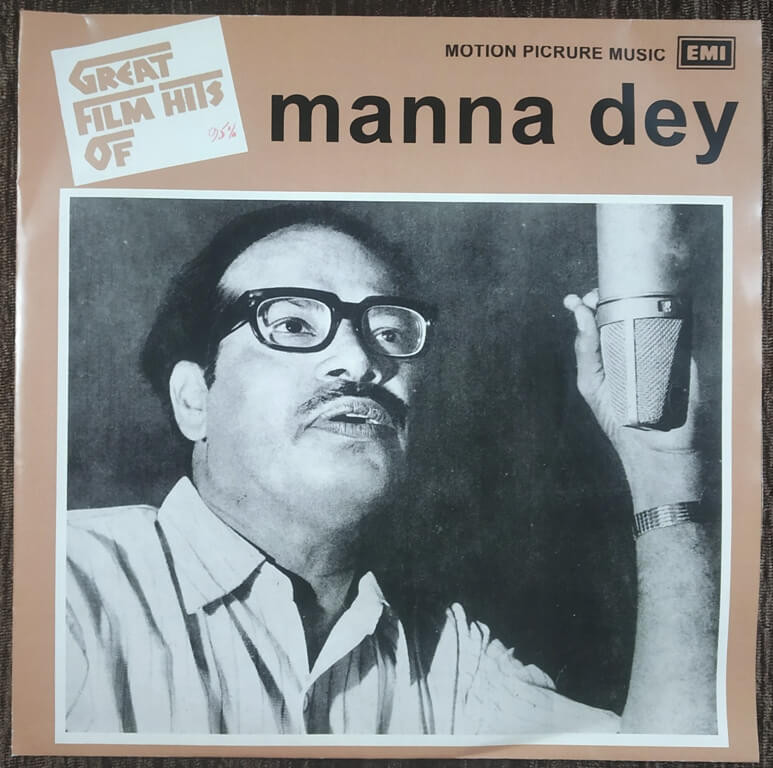 Manna Dey - Great Film Hits Of Manna Dey (1977) Compilation Pre-Owned Vinyl, 7" EP Record