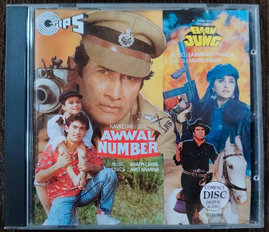 Awwal Number (1988) Bappi Lahiri / Elaan E Jung (1989) Laxmikant-Pyarelal Pre-Owned Tips Imported Audio CD