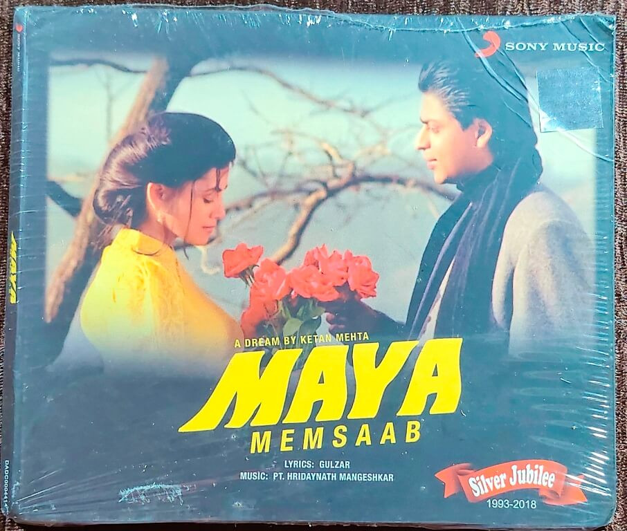 Maya Memsaab (1993) Pt. Hridaynath Mangeshkar Pre-Owned Sony Music Audio CD