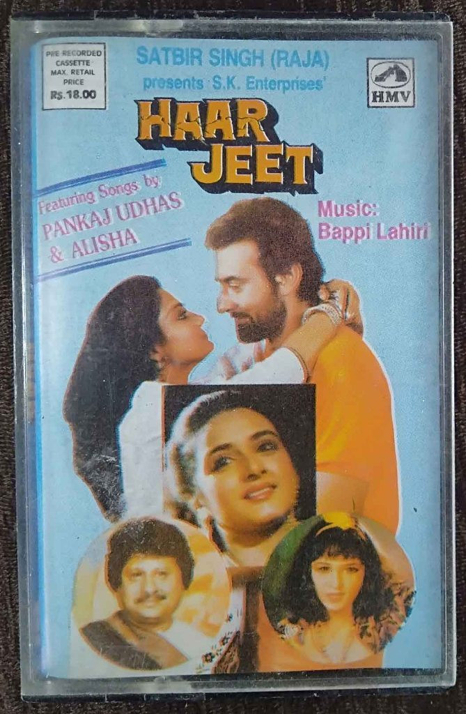 Haar Jeet (1989) Bappi Lahiri Pre-Owned HMV Audio Cassette