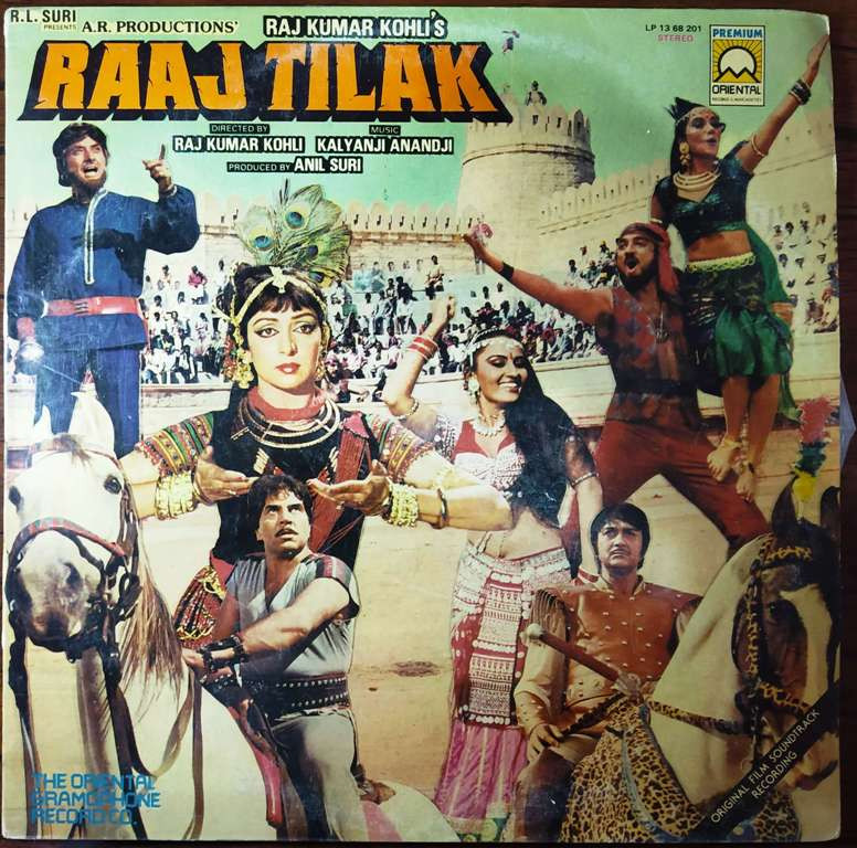 Raaj Tilak (1983) Kalyanji-Anandji Pre-Owned Vinyl, 12" LP Record