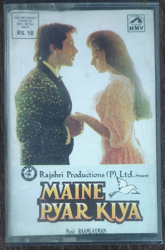 Maine Pyar Kiya (1989) Raamlaxman Pre-Owned HMV Audio Cassette