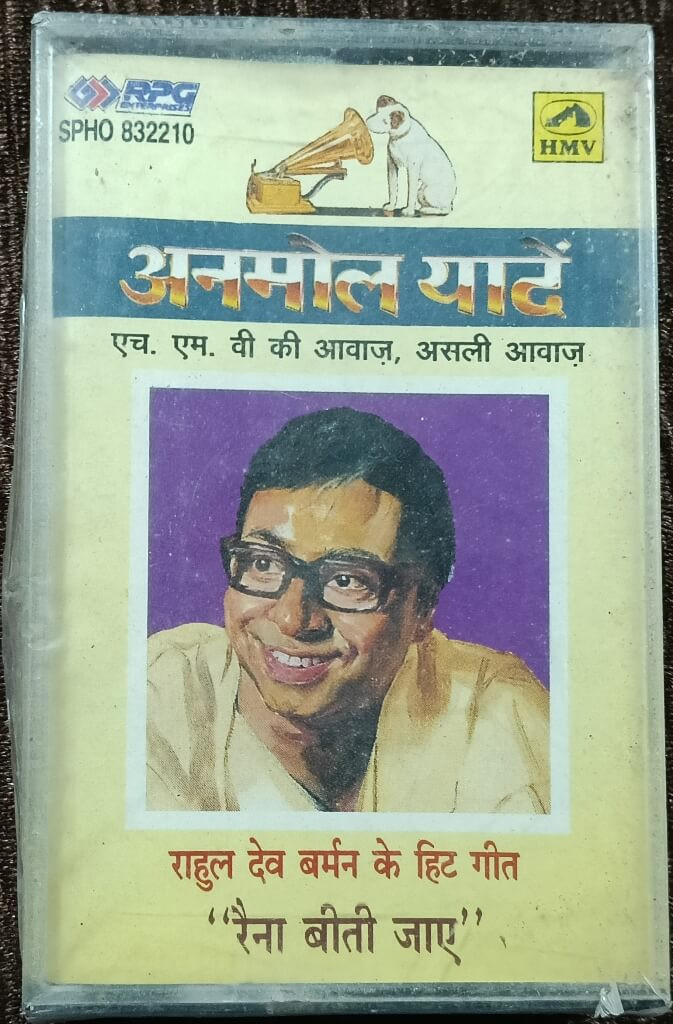 R. D. Burman- Anmol Yaadein - Raina Beeti Jaye (1996) Bollywood OST Compilation Pre-Owned His Master's Voice Audio Cassette