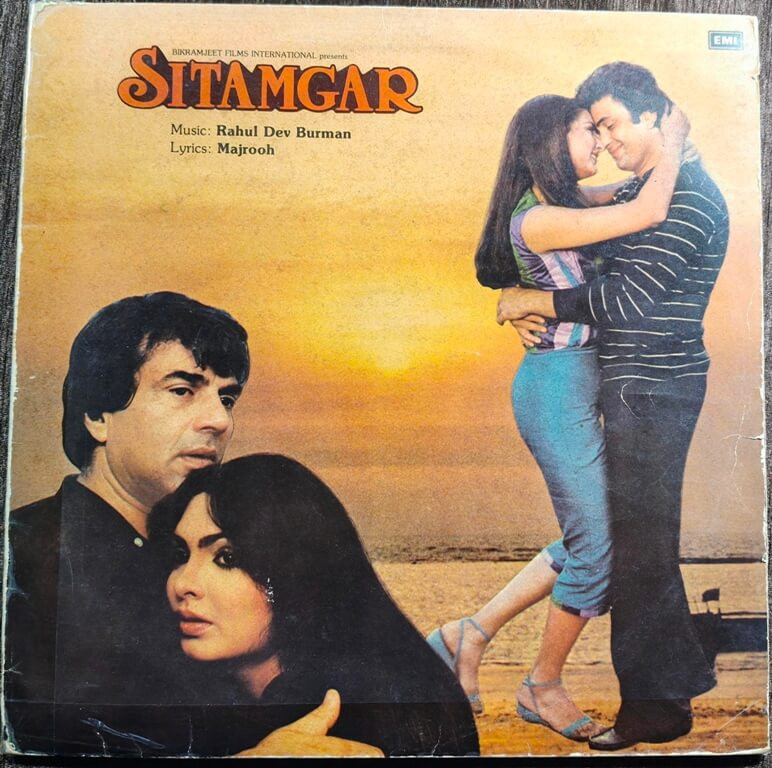 Sitamgar (1984) R. D. Burman Pre-Owned HMV Vinyl, 12" His Master's Voice LP Record