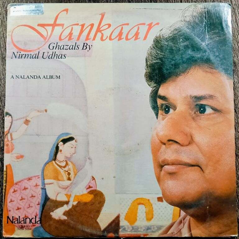 Nirmal Udhas – Fankaar (1987) Music By – Nirmal Udhas Pre-Owned Vinyl, 12" CBS LP Record