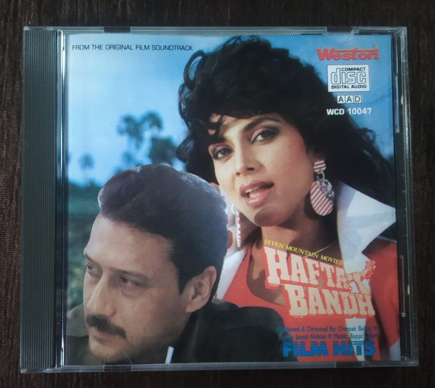 Hafta Bandh (1991) Bappi Lahiri Pre-Owned Westorn Audio CD