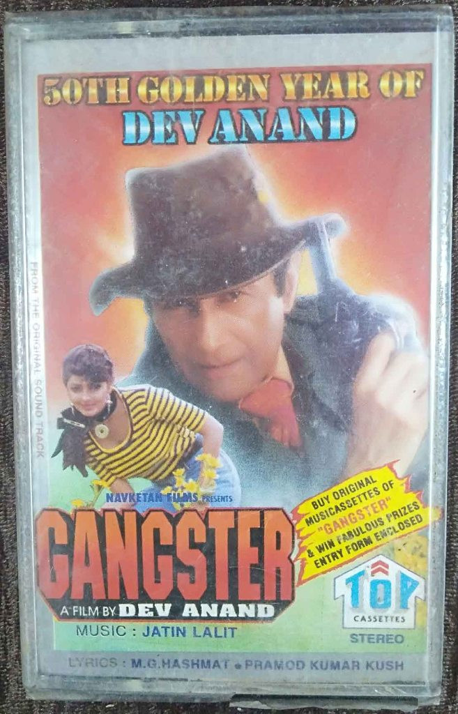 Gangster (1994) Jatin-Lalit Pre-Owned Top Cassettes Audio Cassette