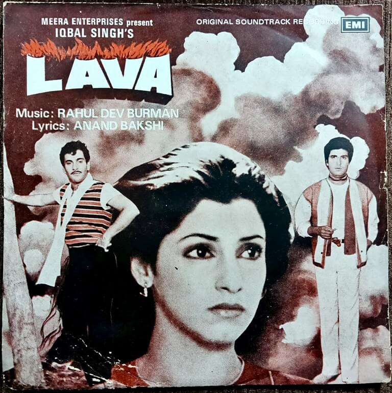 Lava (1984) Rahul Dev Burman Pre-Owned Vinyl, 7" HMV EP Record